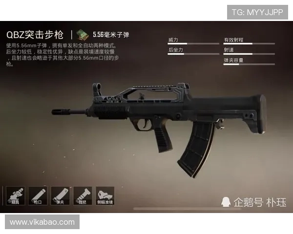 和平精英最新节奏排行榜揭晓FPX战队荣登第九名引发热议